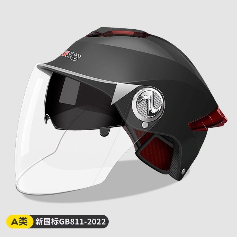 

Class A Sunscreen Semi-helmet Electric Vehicle Helmet Motorcycle Unisex Factory one size