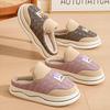 Pabe Waterproof Warm Cotton Slippers
