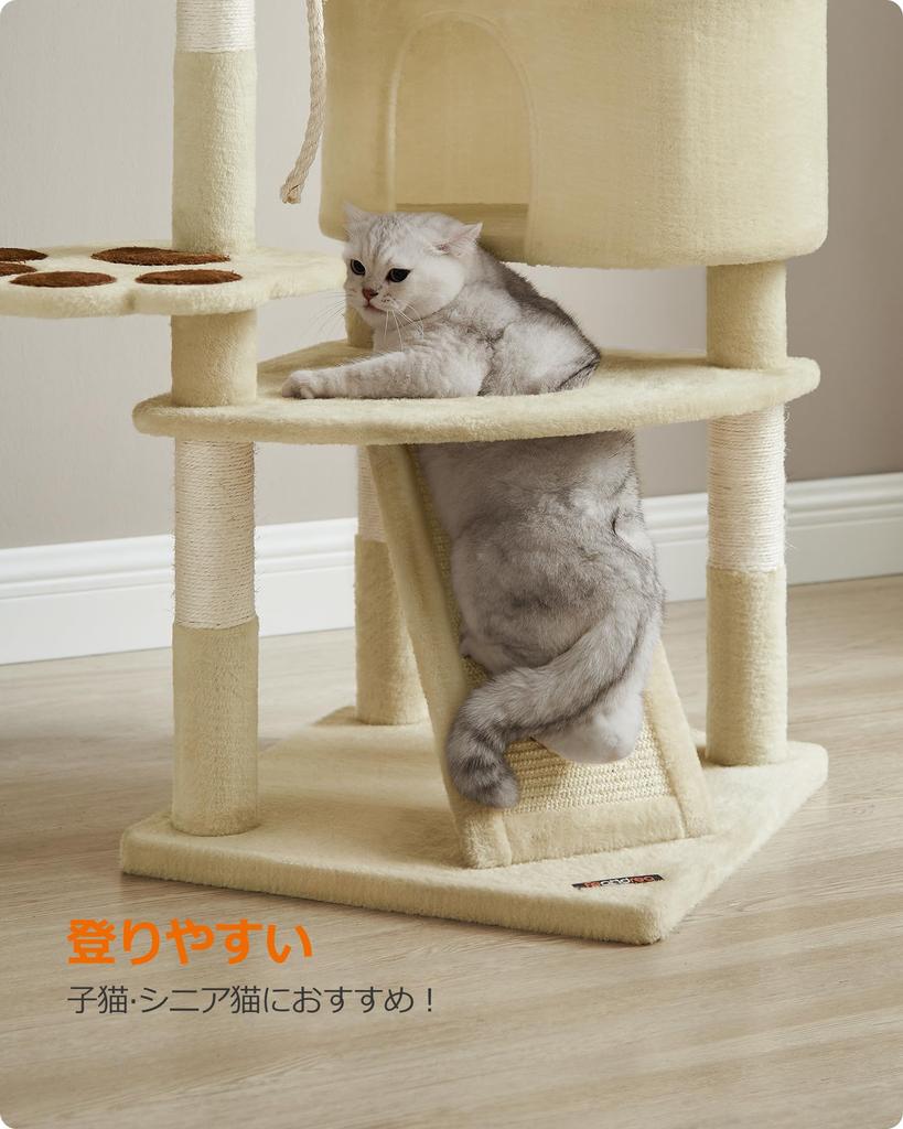 FEANDREA Cat Tower with Easy To Climb and Scratching Cat Easy for Kittens and 95cm PCT40M Slope, Descend, Tower, Seniors,