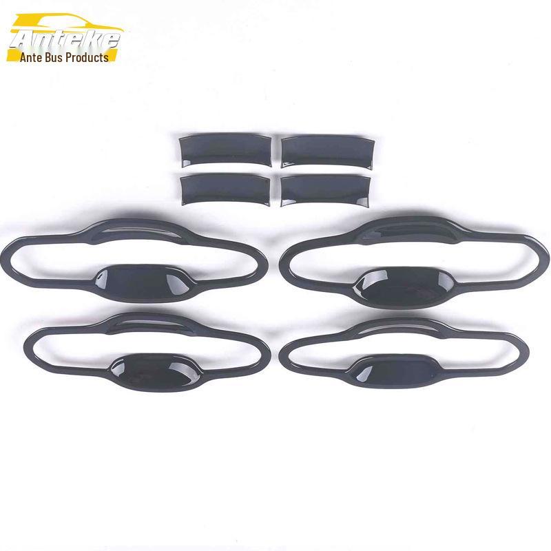 RAV4 Door Bowl Scratch-Resistant Decorative Covers (20 Models)