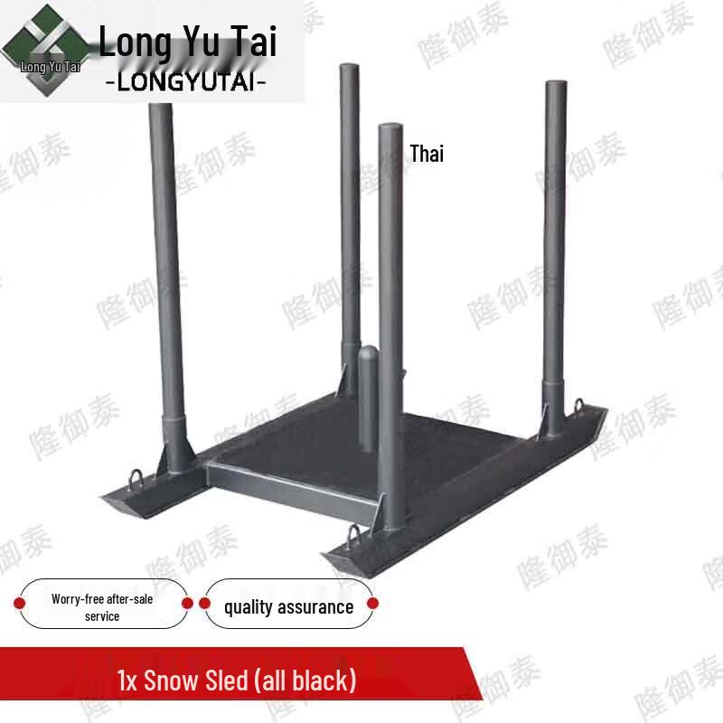 Outdoor Team Building Training Sled