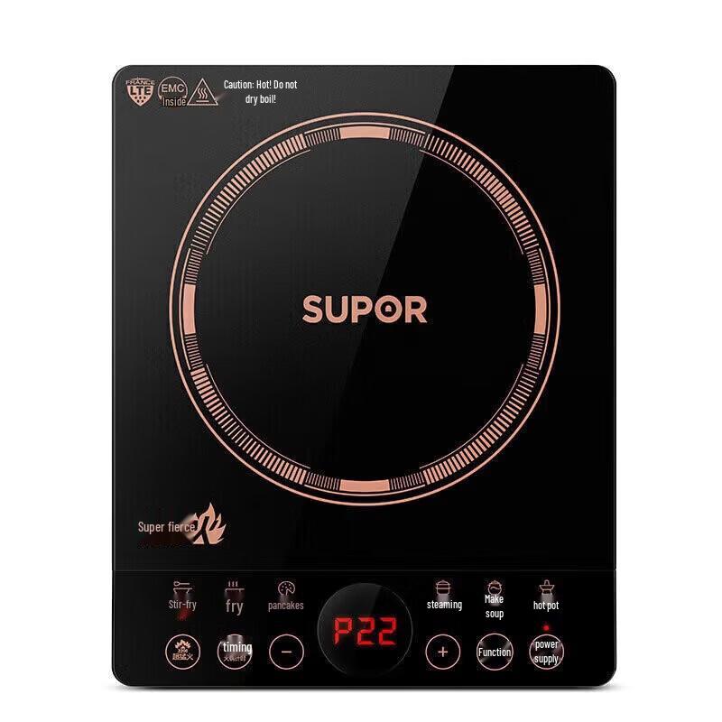 Supor C22-IH80QA Induction Cooker