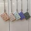 Geometric Women'S Storage Small Bag Key Bag Card Bag Coin Purse Women'S Wallet