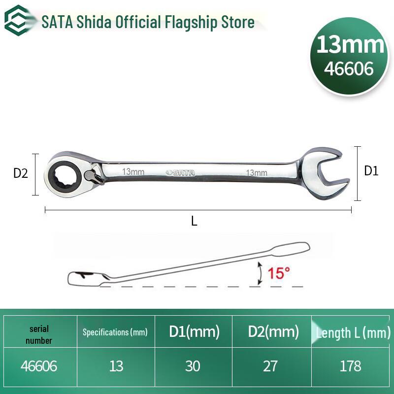 SATA Fully Polished Reversible Ratchet Wrench