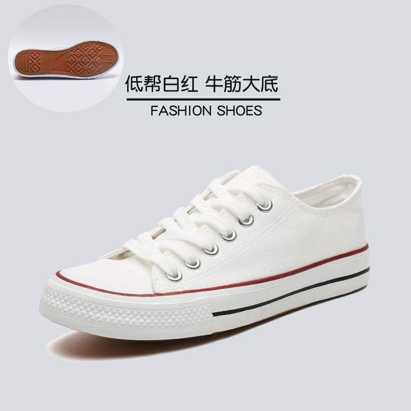 Spring Breathable Canvas Shoes Low Top Cloth Shoes Board Shoes