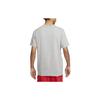 Nike Soccer Jerseys Men's Gray Moderate Straight Fit DZ3630-010