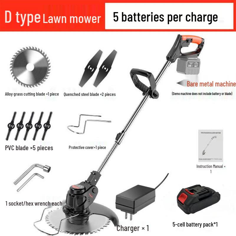 High-Power Rechargeable Electric Lawn Mower with Lithium Battery and String Trimmer