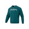 New Sweatshirts Men's Green 625312-43