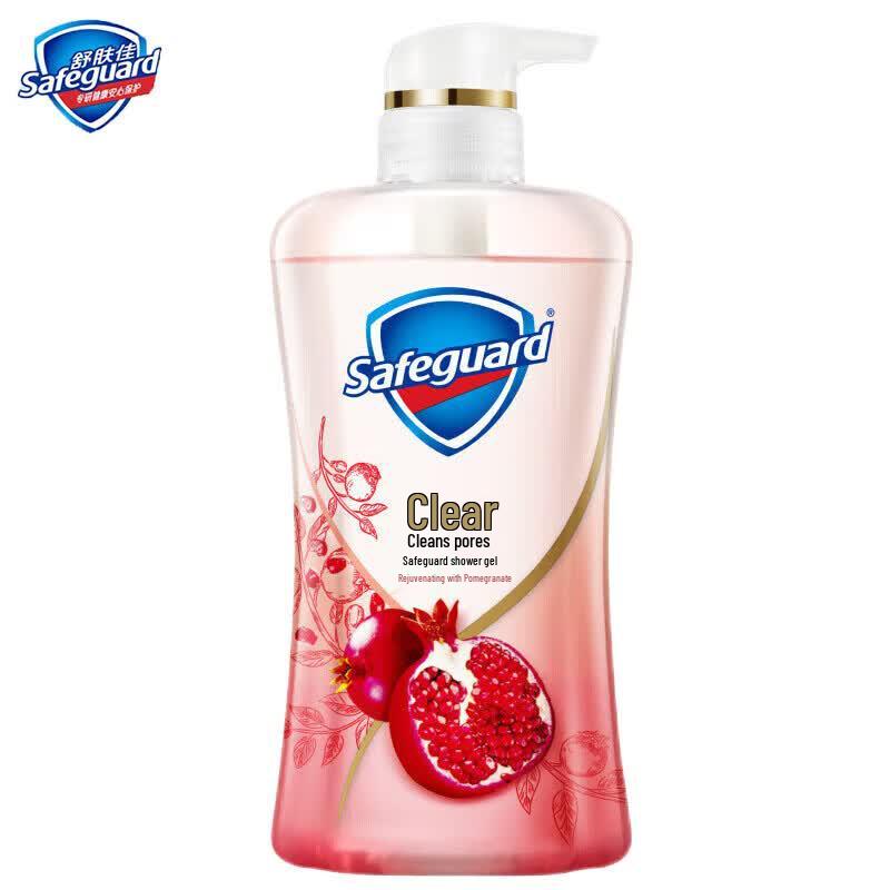 Vaseline Moisturizing Wash and Care Gift Set