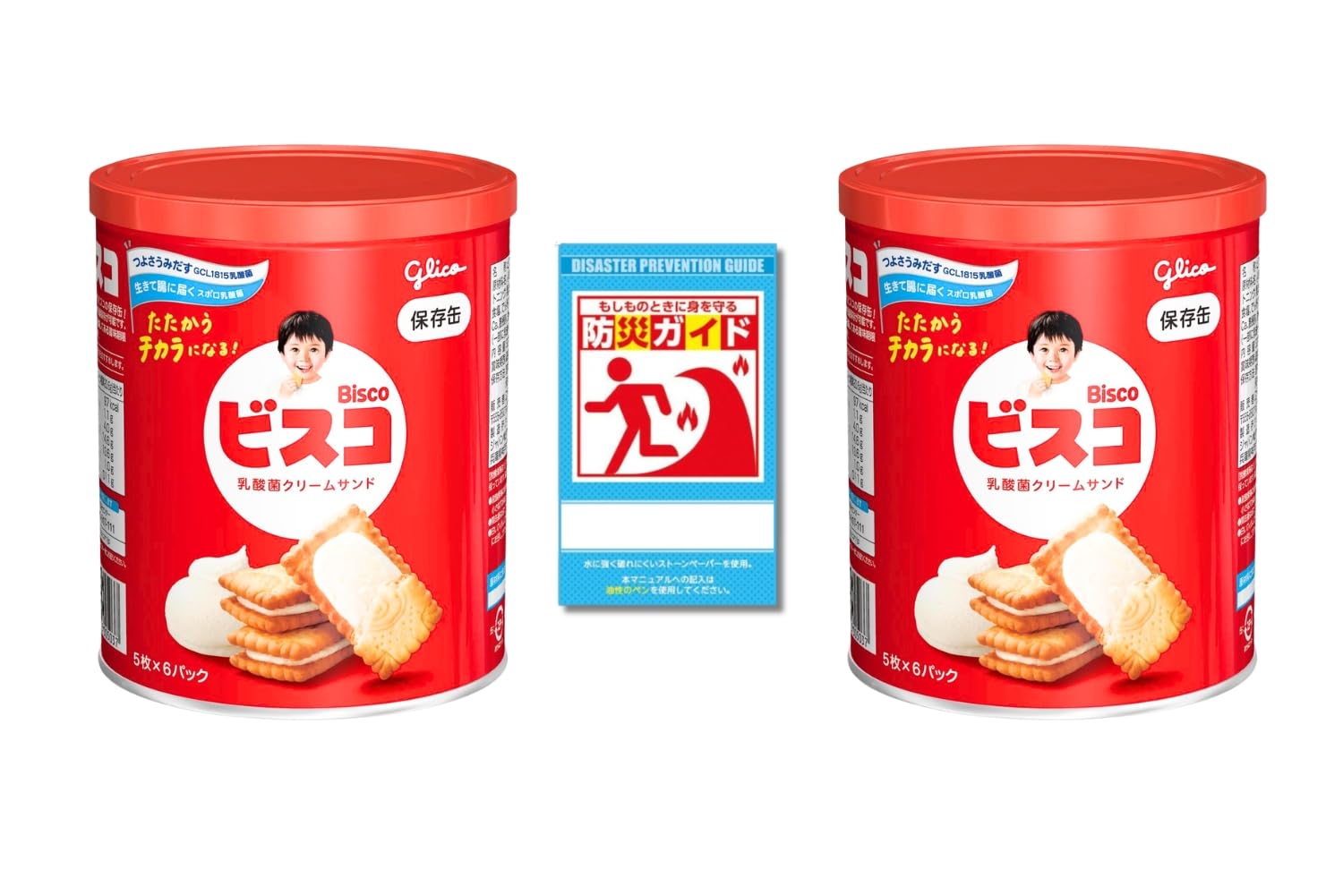 

жестяных банок печенья Bisco полка с аварийным запасом еды на случай стихийного бедствия, землетрясения, безопасности, срок годности [Набор 2 шт.] (Срок службы 5 лет) Руководство, Хранение,