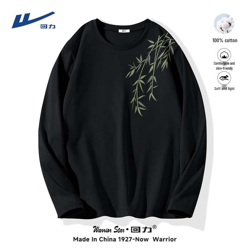 Warrior Men s Pure Cotton Long Sleeve T-Shirt M