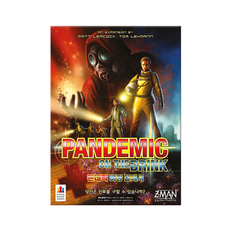 Pandemic Expansion - Board Game on the Brink