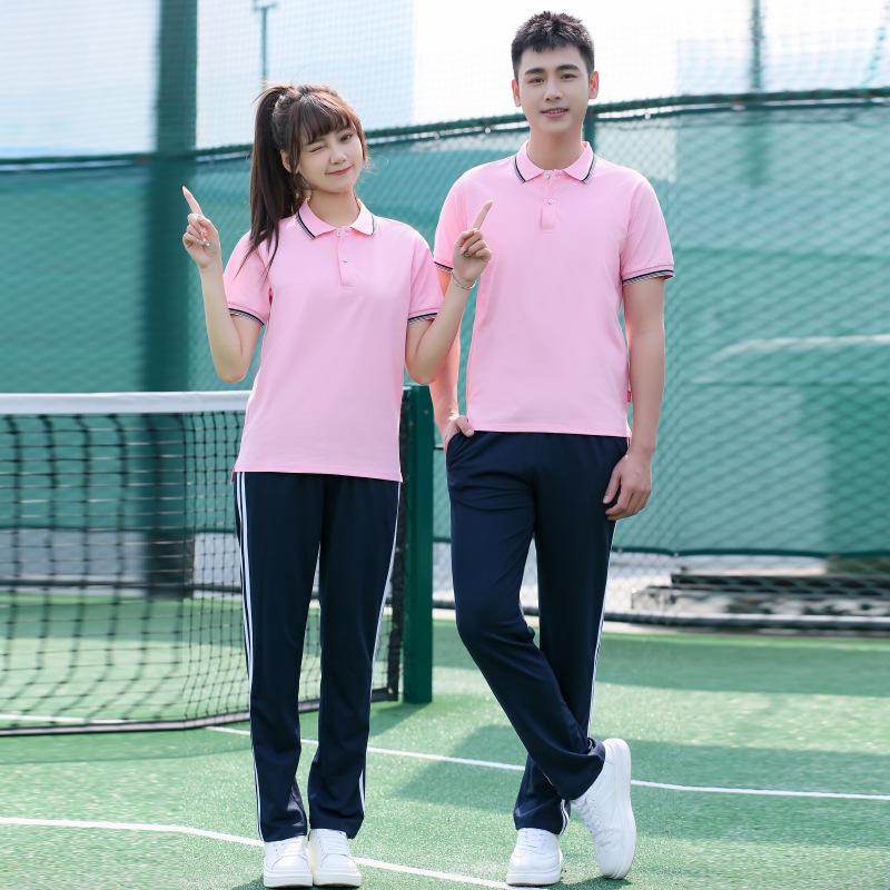 2023 Academy Style High School and Middle School Sports Uniforms Set