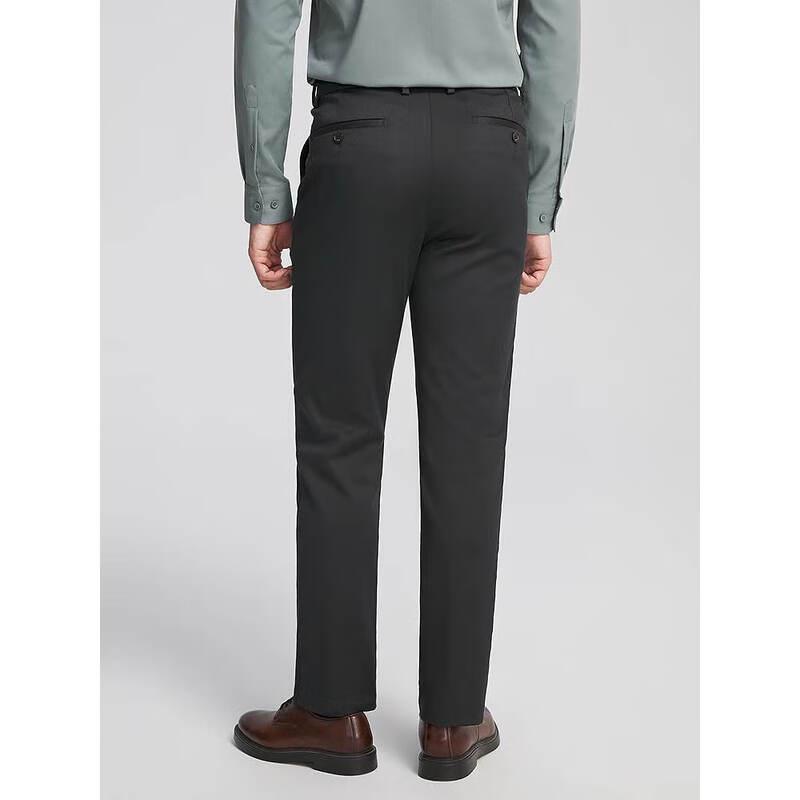 YAGOR Men's Spring/Summer Business Casual DP Trousers