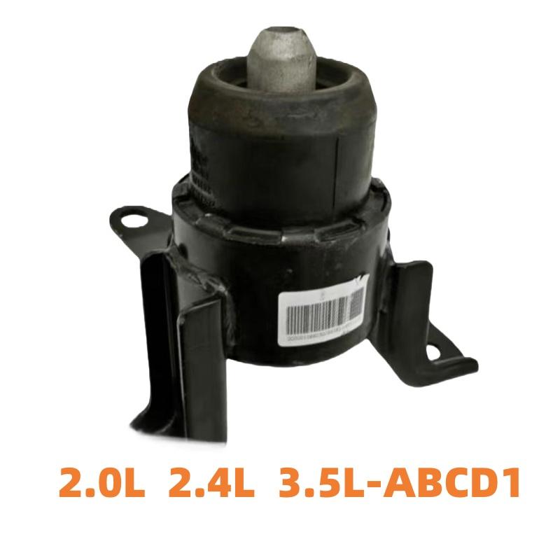 Car Engine Support,For Geely Emgrand GT,GC9 Borui KC1