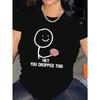 Brain Pattern Pure Cotton Printed Unisexs And Unisexs Personalized Short Sleeved New Fashion Casual Loose Round Neck Tshirt