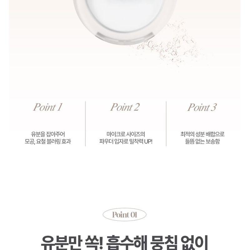 LABIOTTE Skin Enhancer Finish Powder Pact