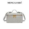 fashionable one-shoulder messenger box bag, simple and versatile portable small square bag, new retro handwoven women's bag