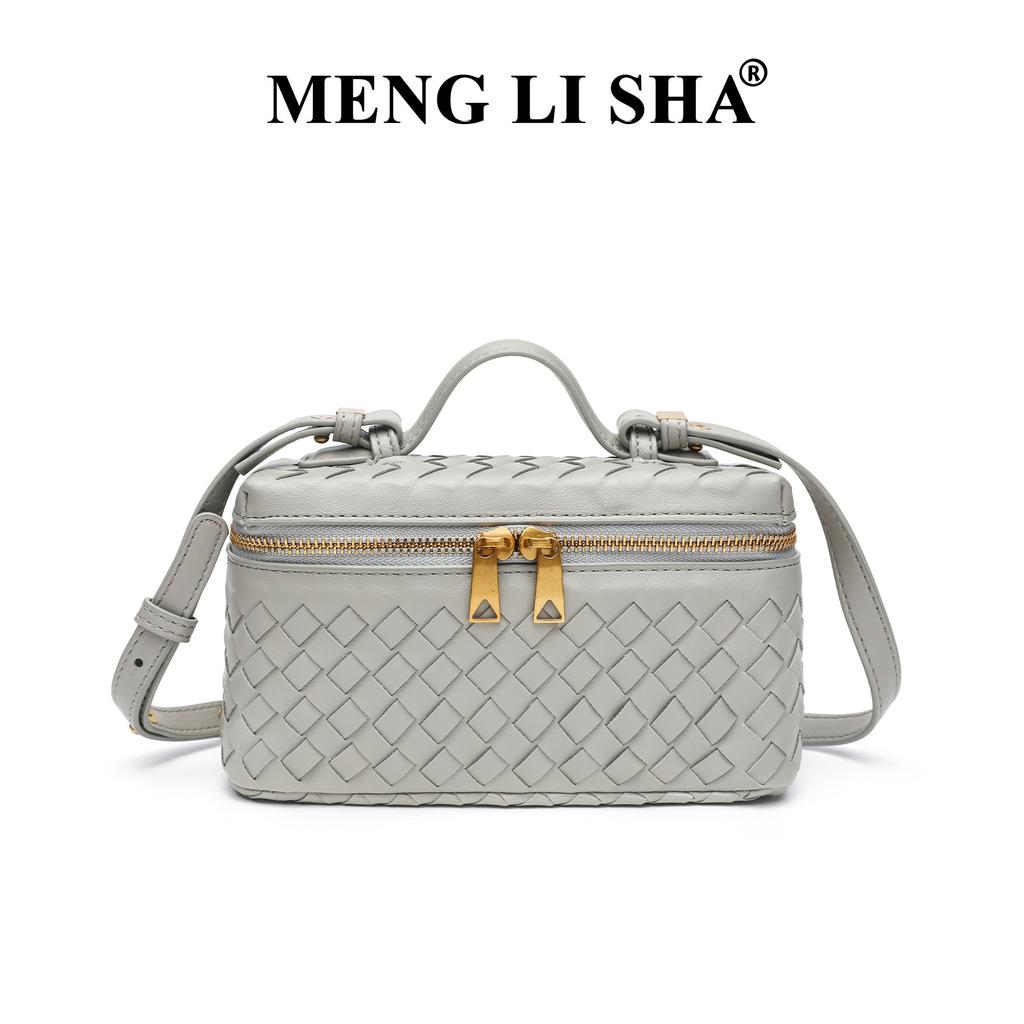 fashionable one-shoulder messenger box bag, simple and versatile portable small square bag, new retro handwoven women's bag