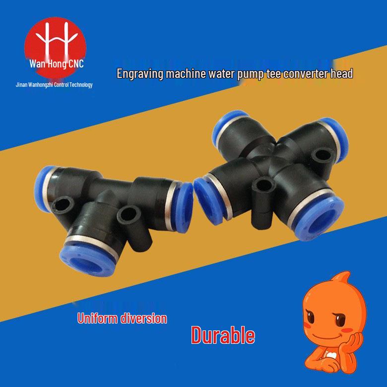 Engraving Machine 8/10MM Quick-Connect Cooling Water Pipe Splitter Two-way 8MM