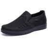 Breathabl Footwear Stylish Leisure Outdoor Light Shoes Mesh Casual Shoes 48 Big Plus Size 47 Men's Sneakers 2024