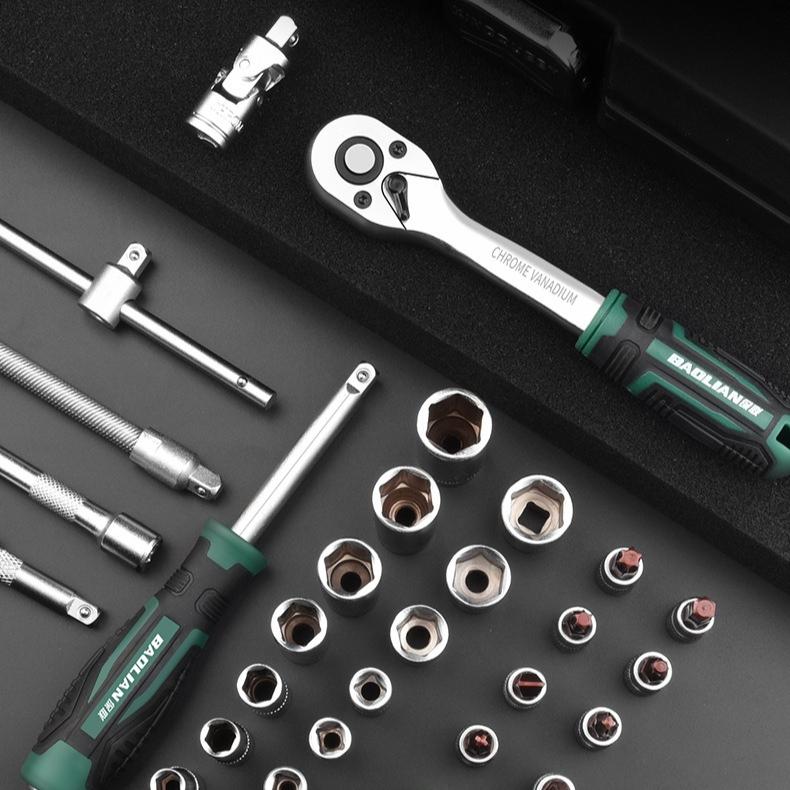 46/53Pcs Drive Socket Ratchet Wrench Set With Bit Socket Metric And Extension Bar For Auto Repairing