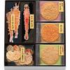 Keishindo Ebi-zukushi Ebi Senbei Snack Regalo Presente Wagashi Oseibo Confezionato Singolarmente Offerta O-chugen 2 Tazze 11 Sacchetti Inclusi