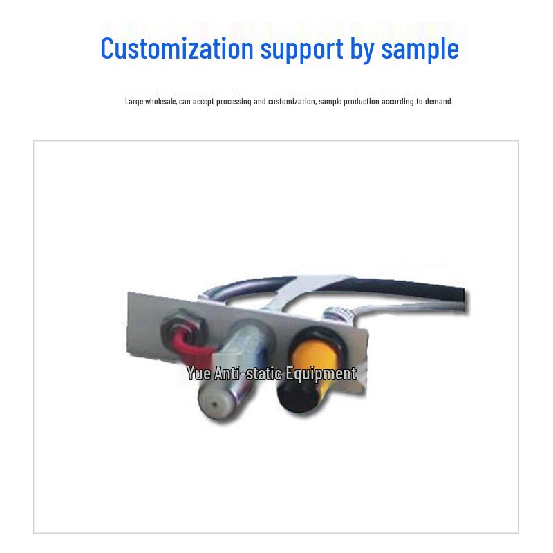 KLD-301B Ion Air Nozzle Static Eliminator