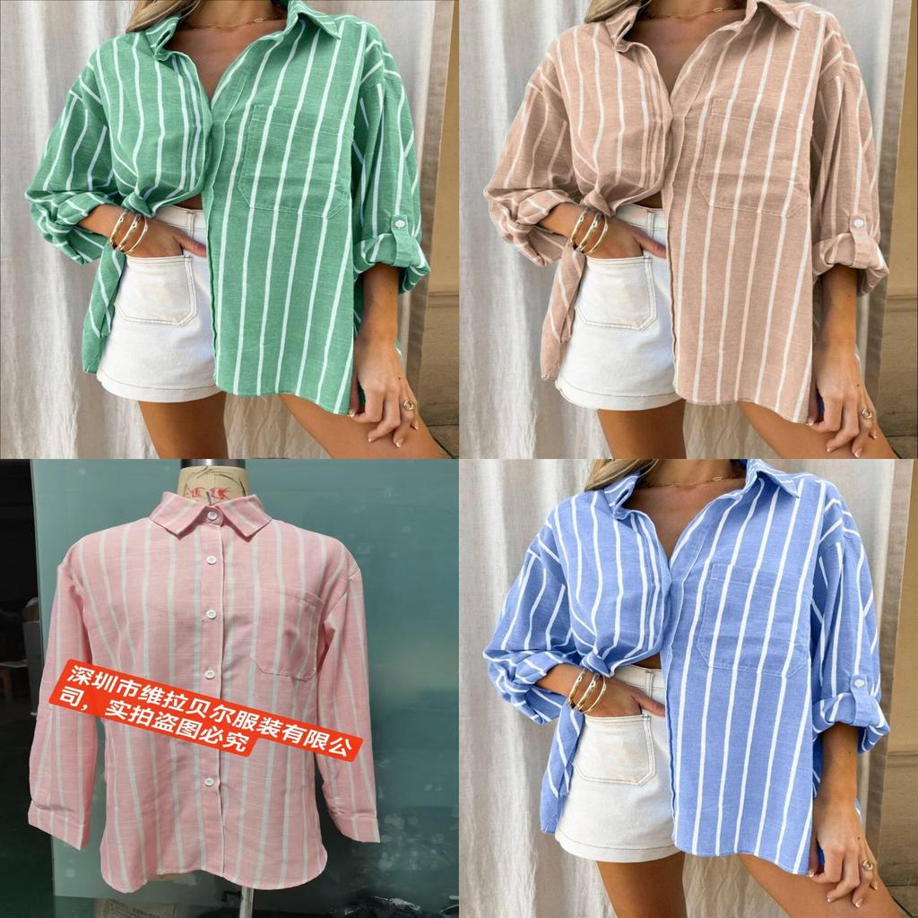 Polo a righe in poliestere con tasca per abbigliamento casual estivo