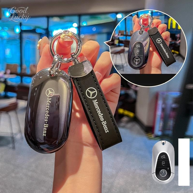 CQR1 Fashion TPU Car Remote Key Case Cover Keychain For Mercedes Benz A C E S G Class GLC CLE CLA GLB GLS W177 W205 W213 W222 X167AMG