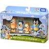 Takara Tomy Bluey Family Figure Set 4 Pieces Collectible Toy Figures