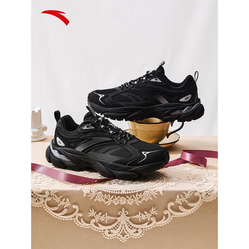 ANTA AT802V2 Men's Retro Winter Casual Sneakers