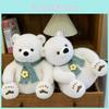 Polar Bear Animal Simulation Plush Doll Kids Birthday Gift Souvenir Decor Home
