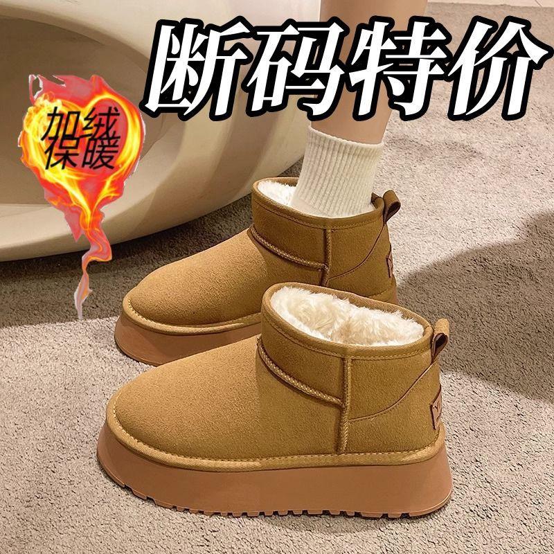 

Женские зимние ботинки 2025 новая модная зимняя обувь с круглым носком, теплая, обувь-хлебцы на одной педали, с утолщенной хлопковой подкладкой 35 коричневый
