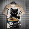 Summer Men's Fashion Casual Print Men's Cat Warrior Guard with Knife Art Print Hooded T-Shirt Round Neck Street T-Shirt Top