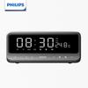 Philips Clock Alarm Bluetooth Speaker (CN Version)