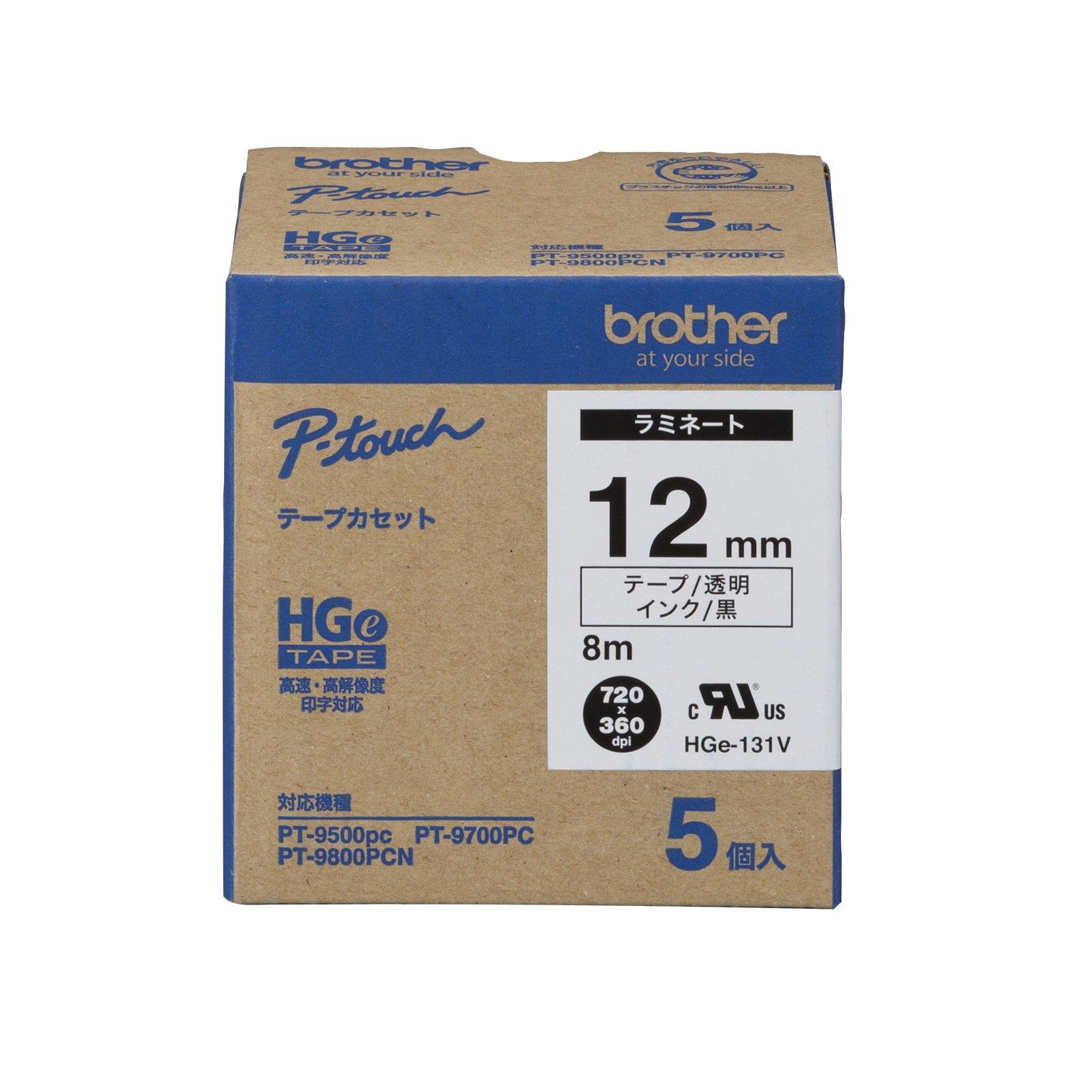 

Brother Industries HGe Tape Laminated Tape 12mm Length 8m Pack of 5 (Transparent/Black) HGe-131V