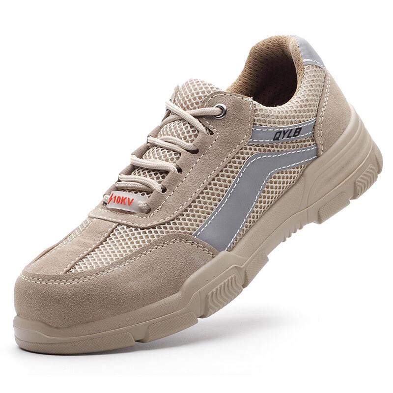 Qiyan Steel Toe 10KV Insulated Safety Shoes 41
