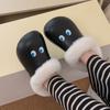 Cute little eyes EVA cotton slippers women's winter models fleece thickened lightweight and comfortable cotton slippers women's models