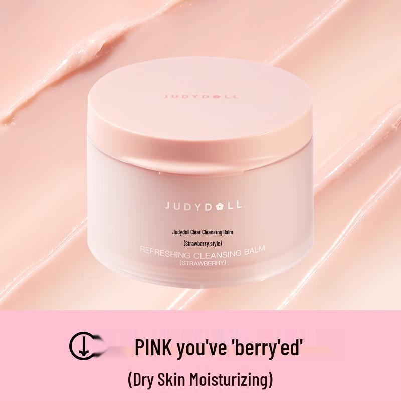 

Judydoll Purifying Makeup Remover Balm