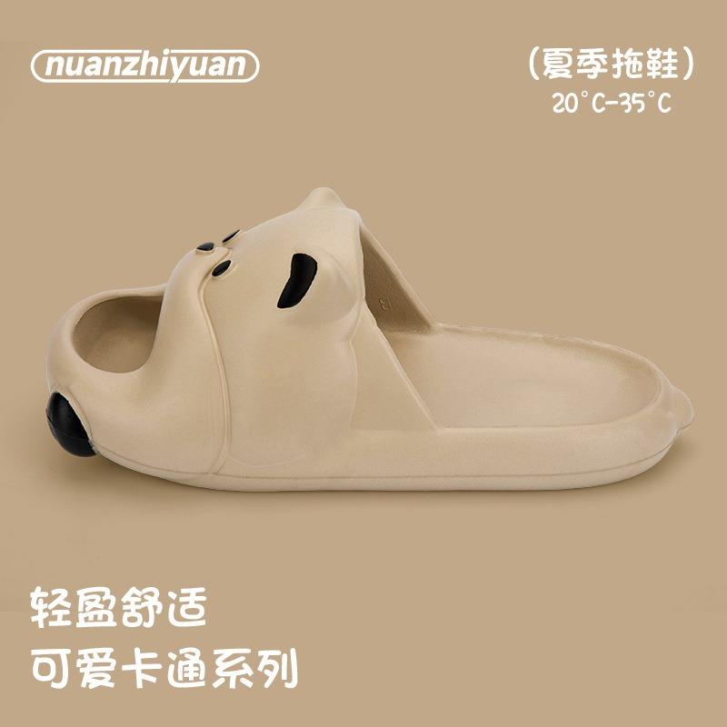 Warm edge fun puppy couple cool slippers soft bottom summer men and women home outside slippers summer