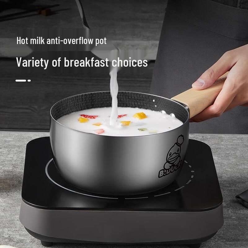 Cui Da Huang 316L Stainless Steel Milk Pot 18cm