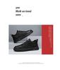 Ausverkauf Herrenschuhe Frühling neue Low-Top trendige Lederschuhe Herren Board-Schuhe verdickte vielseitige Schuhe Herren rutschfeste Sneaker
