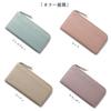 Leather Long Holds 14 Coin Simple Present [JEANE.LIDYA] Women's Wallet, L-shaped Zipper, Compact, Small, Lightweight, Cards, Pocket, Box-shaped