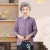 New Embroidered Seven-Sleeve Tang Suit Top for Middle-Aged & Elderly Women - Chinese Style Spring/Autumn Shirt