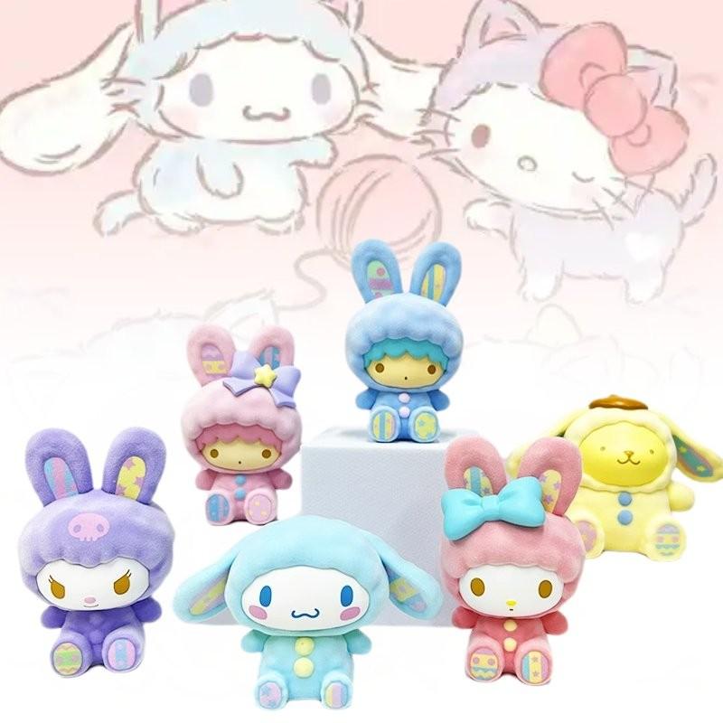 Adorable Sanrio Pvc Figure Collection Cute Sitting Cinnamon Dog Kuromi My Melody Toy Gift