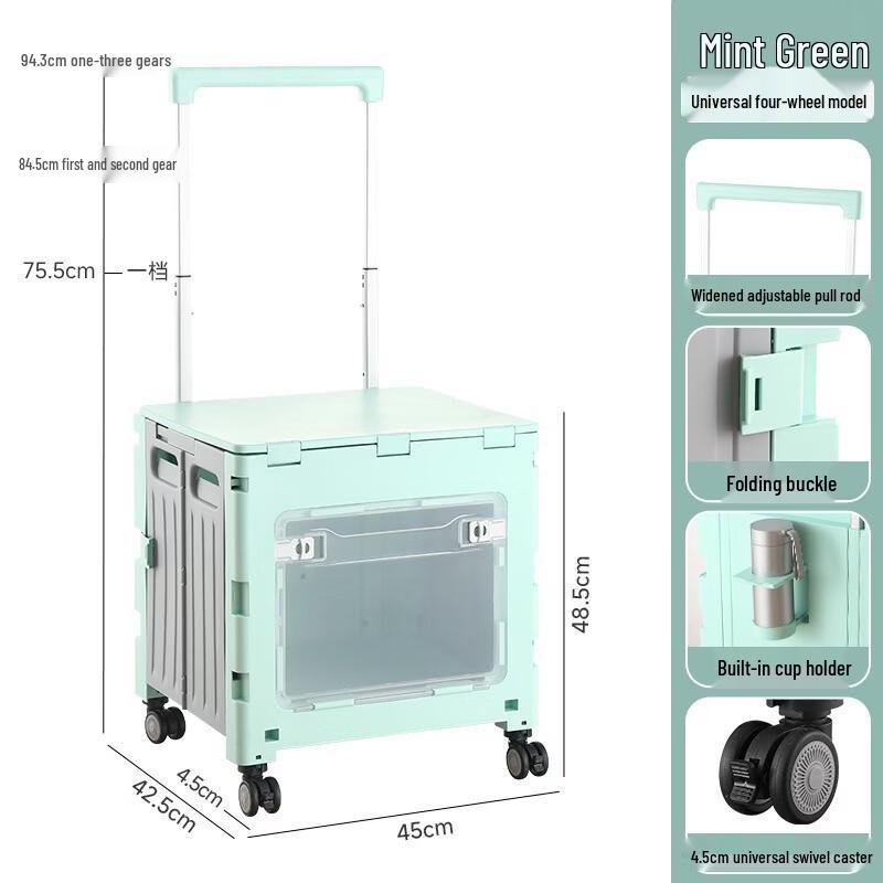 Handun Front-Opening Folding Shopping Cart 90#