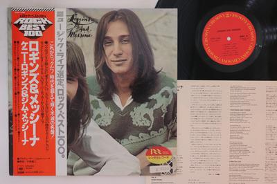 LP Record LOGGINS & MESSINA - Loggins & Messina 25AP1286 CBS SONY 1978 Japan Obi Rock Used
