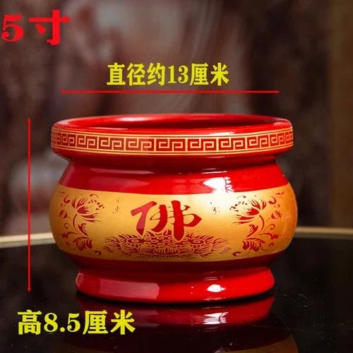 Retro Nostalgia Ceramic Incense Burner Home Furnishing Buddha Hall Offering Guanyin Incense Burner Zen
