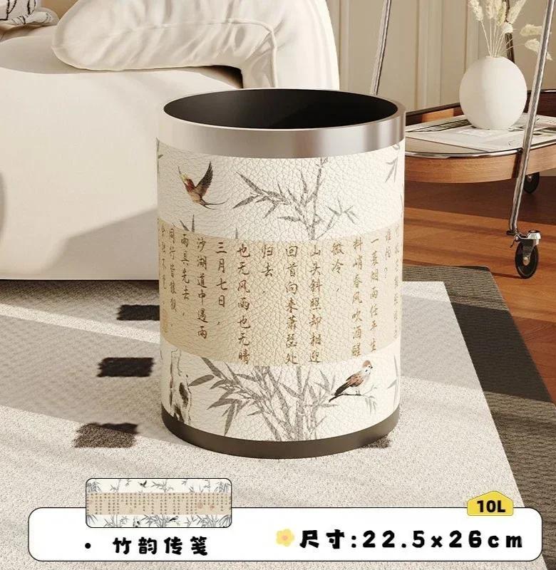 Antique Style Leather Trash Can High Quality Wastebasket Home Living Room Bedroom Trash Bin Wastebasket Home Accessories